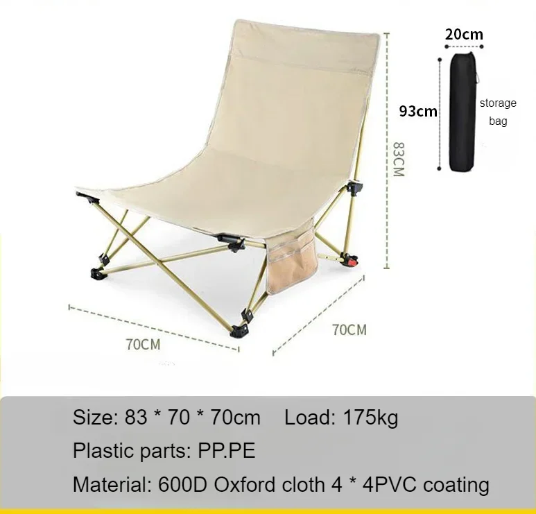 chaise en plastique pour jardin