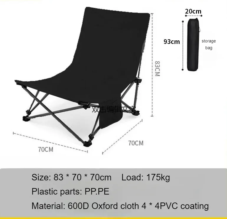chaise jardin en aluminium