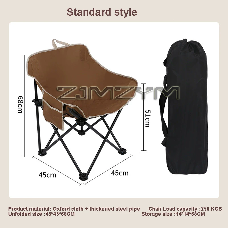 chaise de jardin pliante